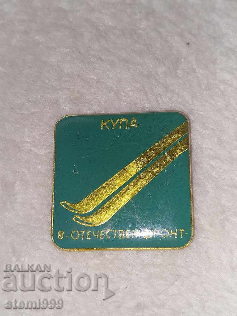 Sport SKI Badge Sport SKI Badge