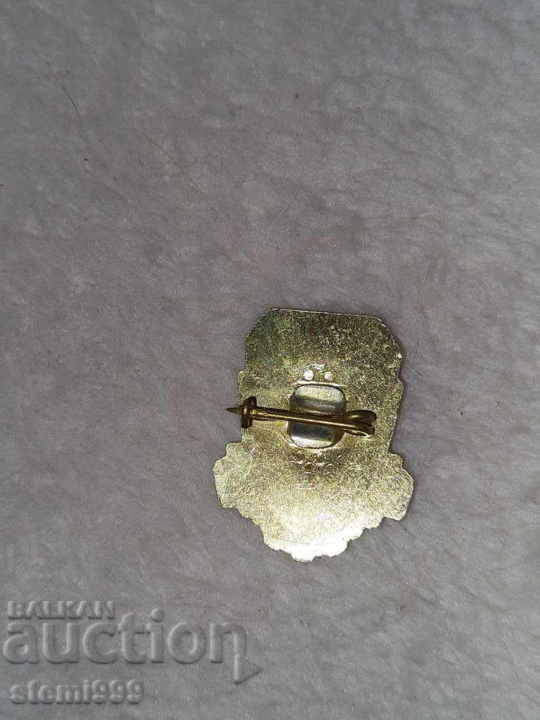 Badge Sports with price 3.00 BGN | € 1.53 Badge Sports with price 3.00 BGN | € 1.53