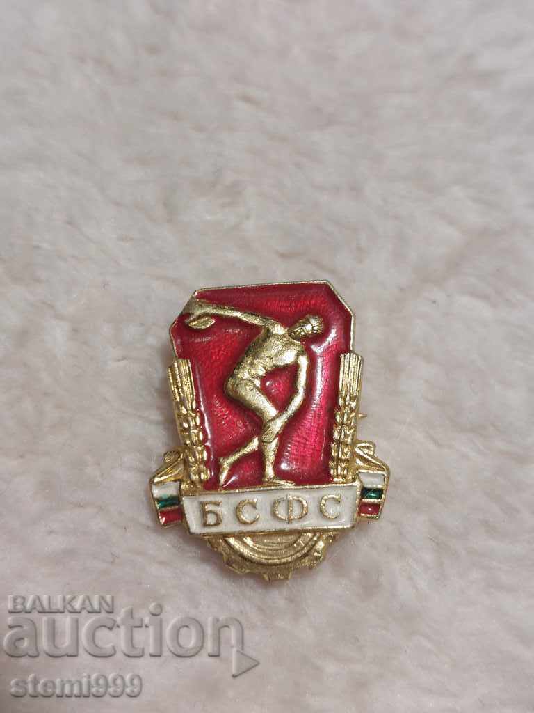 Auction Badge Sports Auction Badge Sports