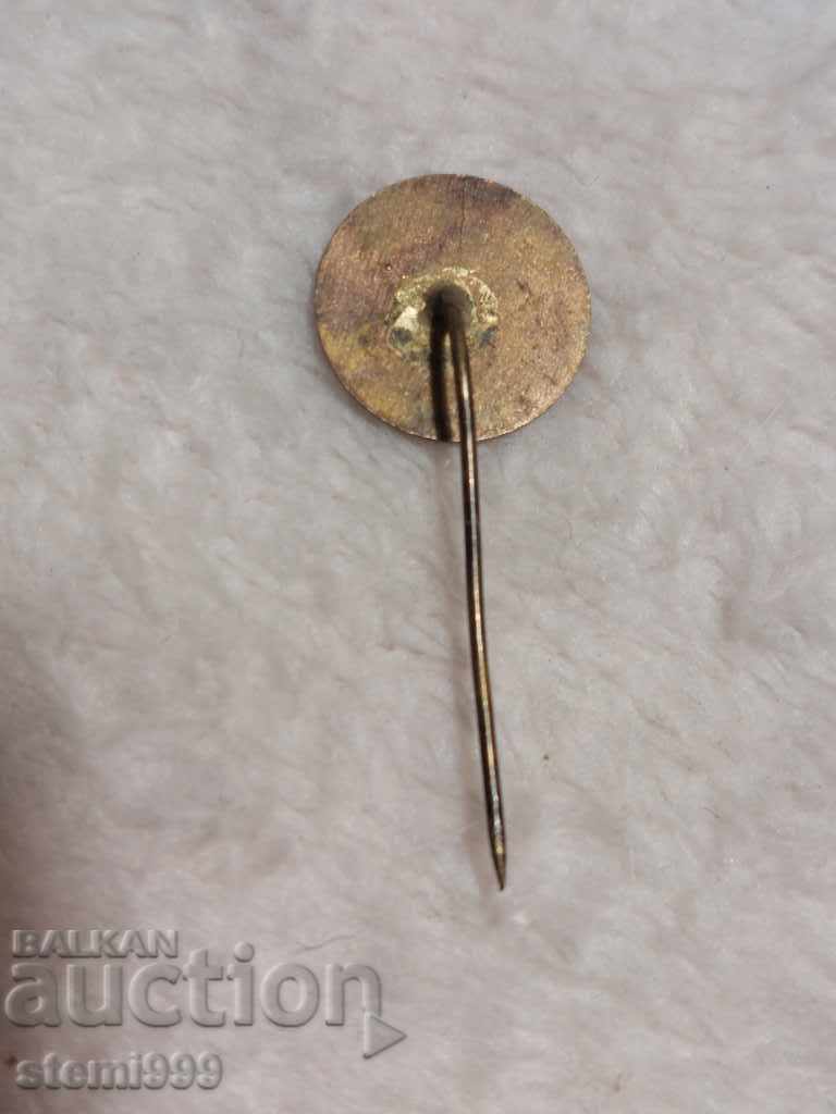 σήμα Sport με τιμή 3.00 BGN | € 1.53 σήμα Sport με τιμή 3.00 BGN | € 1.53