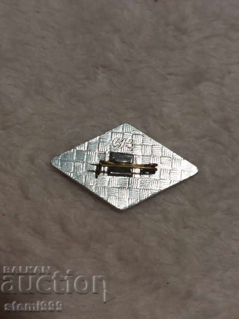 Значка Самолети с цена 3.00 лв. | € 1.53 Значка Самолети с цена 3.00 лв. | € 1.53