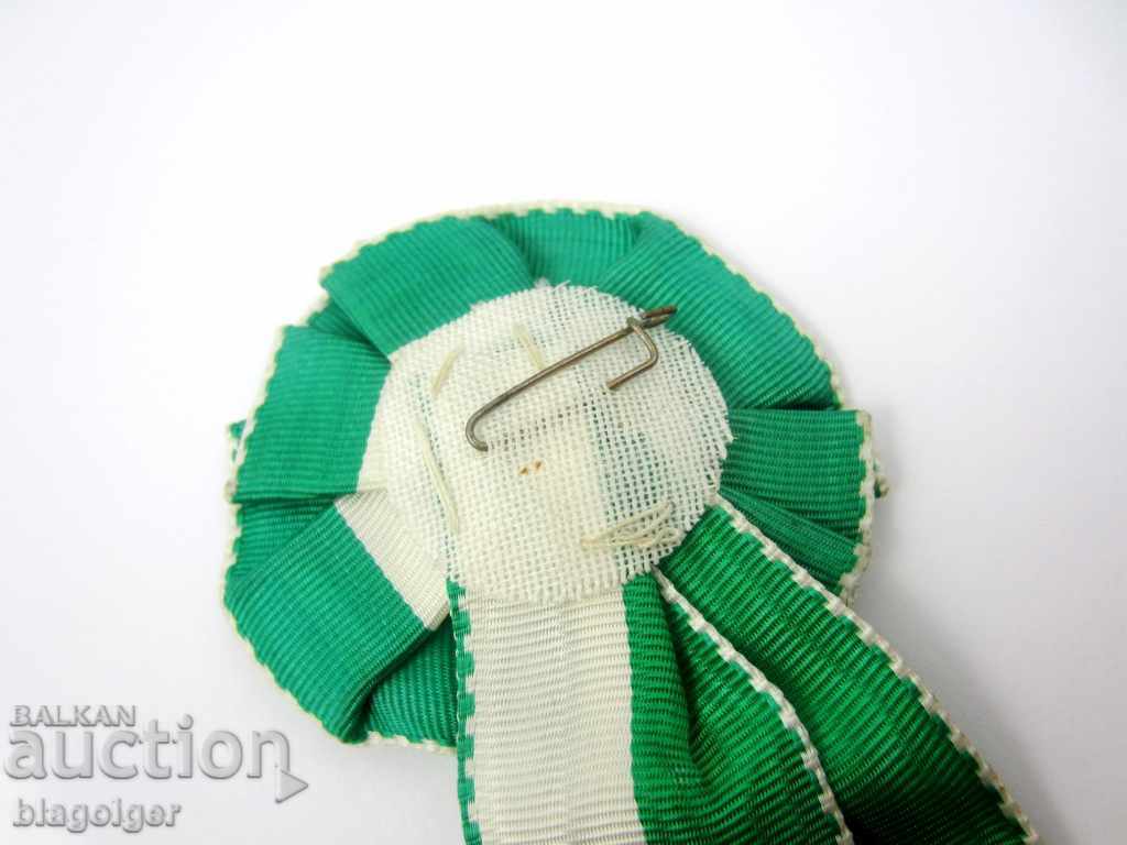 Auction OLD FOOTBALL BADGE-ROSETTE-CENTER GALEN SWITZERLAND Auction OLD FOOTBALL BADGE-ROSETTE-CENTER GALEN SWITZERLAND