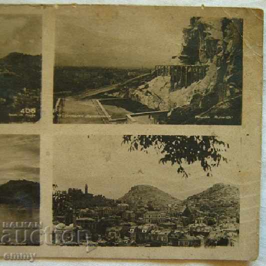 Auction Old postcard photo Plovdiv 1949, traveling Auction Old postcard photo Plovdiv 1949, traveling