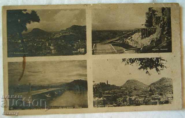Old postcard photo Plovdiv 1949, traveling