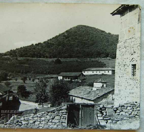 Auction Old postcard photo Chiprovtsi Monastery, Chiprovtsi 1969 Auction Old postcard photo Chiprovtsi Monastery, Chiprovtsi 1969