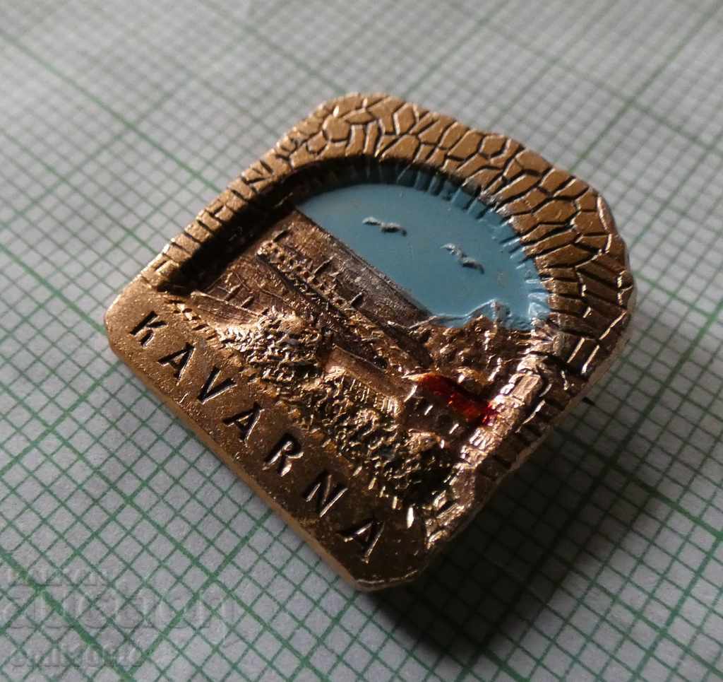 Badge - Kavarna with price 1.00 BGN | € 0.51 Badge - Kavarna with price 1.00 BGN | € 0.51