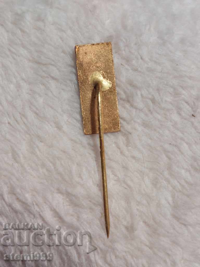 σήμα με τιμή 3.00 BGN | € 1.53 σήμα με τιμή 3.00 BGN | € 1.53