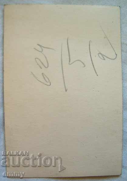 Auction Little old photo soldier uniform, Bulgaria Auction Little old photo soldier uniform, Bulgaria