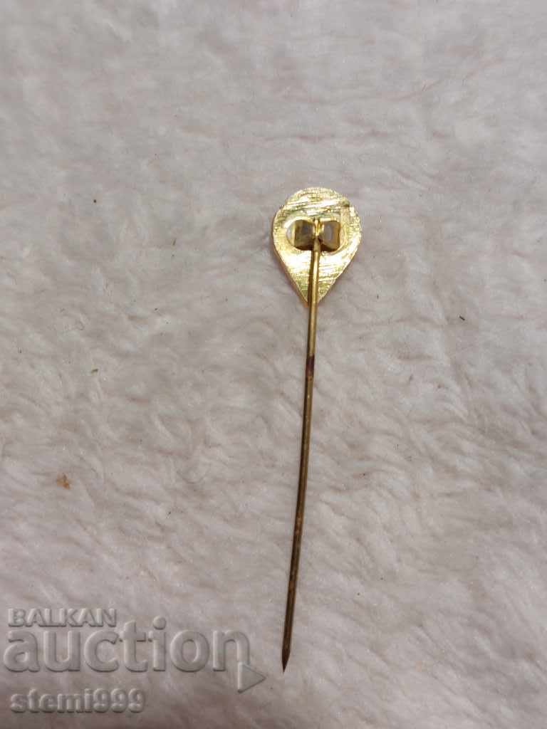 Badge with price 2.00 BGN | € 1.02 Badge with price 2.00 BGN | € 1.02