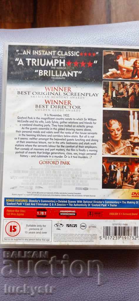 Pentru iubitorii de film - 4 discuri cu preț 10.00 BGN | € 5.11 Pentru iubitorii de film - 4 discuri cu preț 10.00 BGN | € 5.11