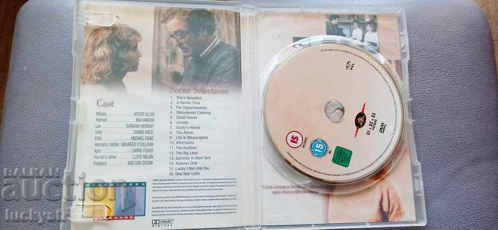 Licitație Pentru iubitorii de film - 4 discuri