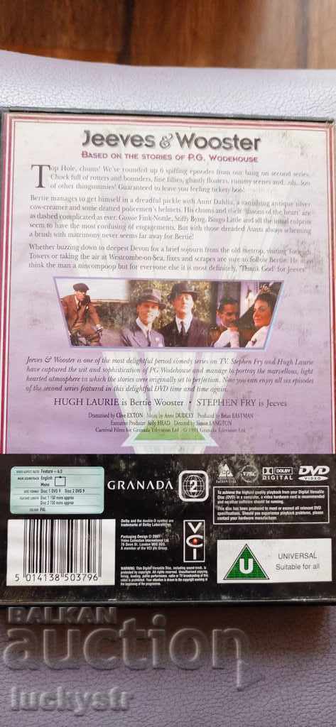Pentru iubitorii de film - 4 discuri - 7