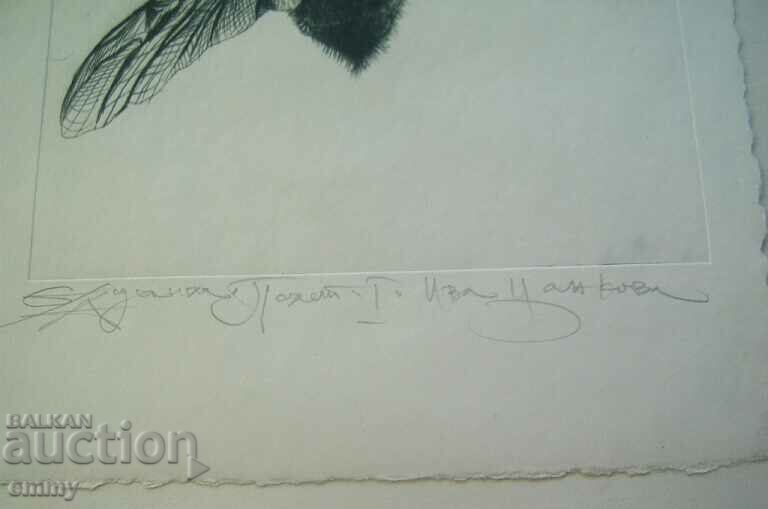 Auction Drawing graphic "Flight I" Iva Tsankova 1996, drypoint Auction Drawing graphic "Flight I" Iva Tsankova 1996, drypoint