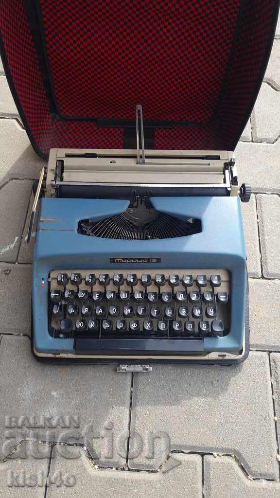 Typewriter "Maritsa 12"