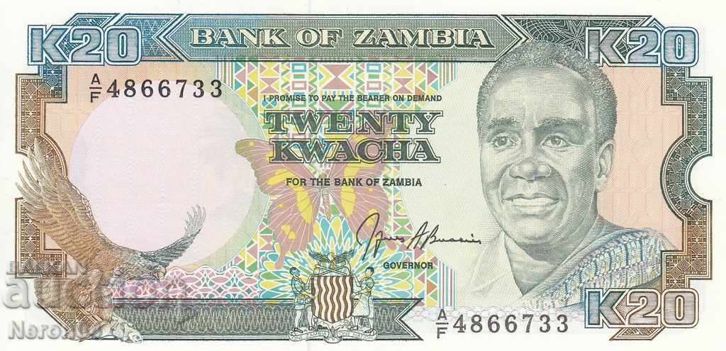 20 квача 1989-91, Замбия