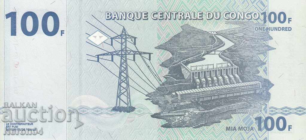 100 francs 2013, Democratic Republic of the Congo with price 4.99 BGN | € 2.55 100 francs 2013, Democratic Republic of the Congo with price 4.99 BGN | € 2.55