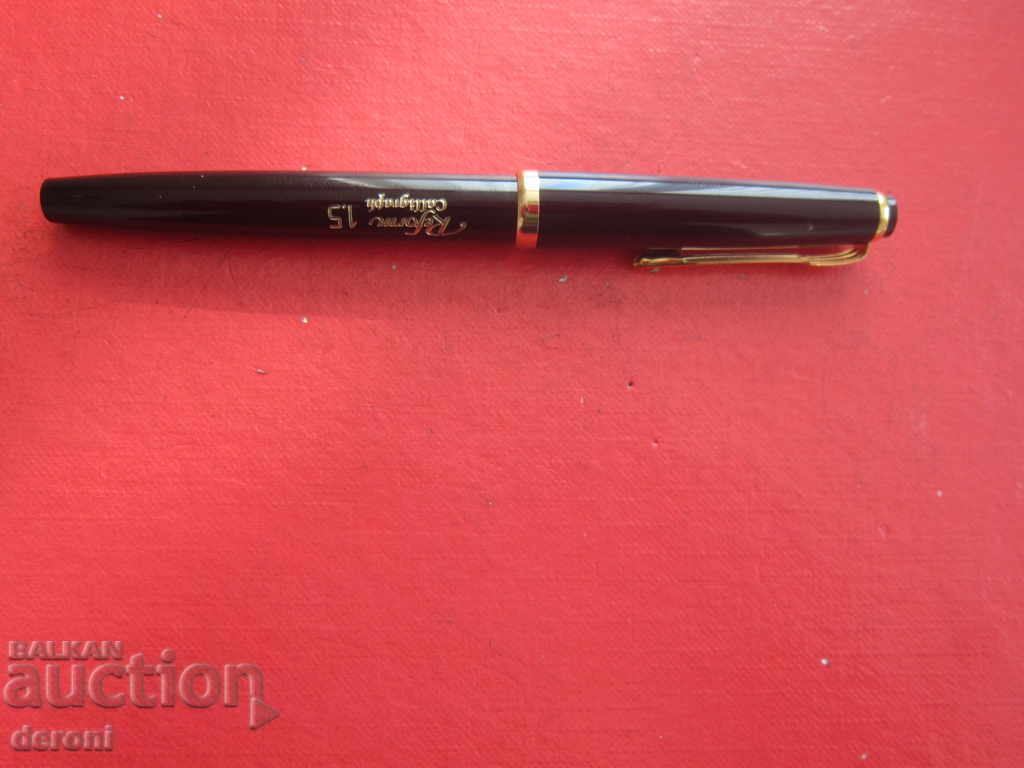 Pen Reform 1.5 Γερμανία 2 - 6 Pen Reform 1.5 Γερμανία 2 - 6