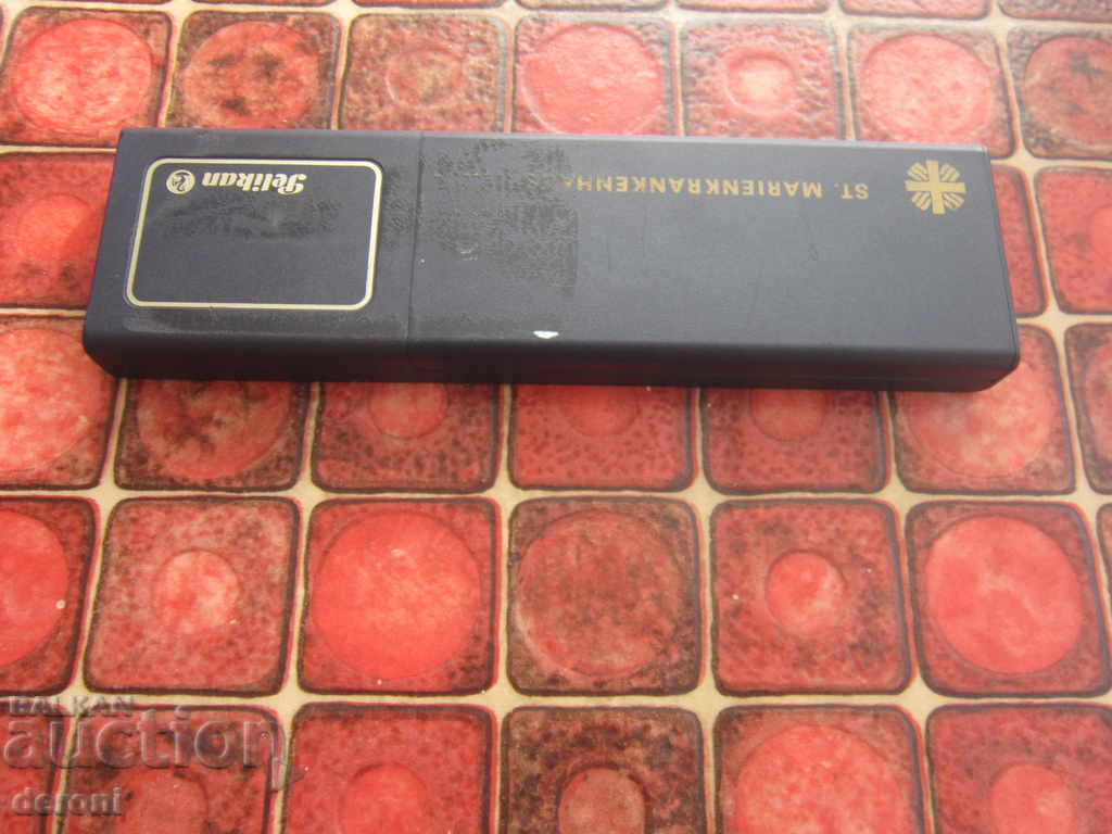 Аукцион Оригинална кутия за писалка Pelikan Аукцион Оригинална кутия за писалка Pelikan