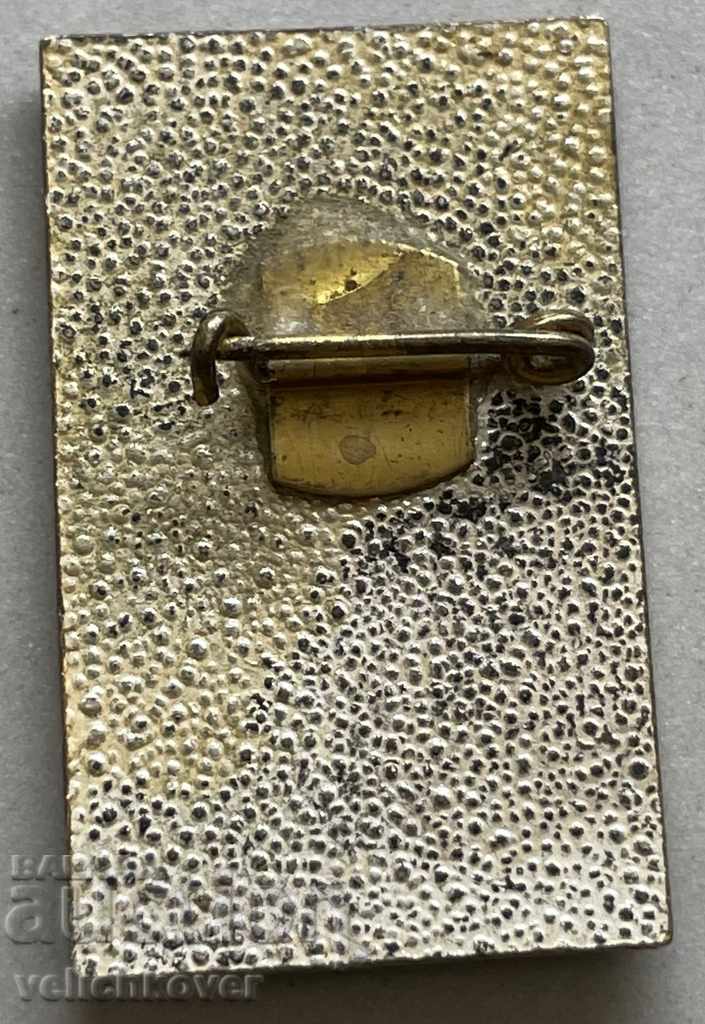 31750 Bulgaria sign BOC Bulgarian Olympic Committee email with price 10.00 BGN | € 5.11 31750 Bulgaria sign BOC Bulgarian Olympic Committee email with price 10.00 BGN | € 5.11