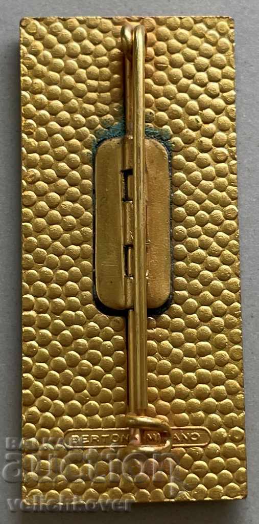 31751 Bulgaria sign Olympic Session IOC Varna 1973 with price 30.00 BGN | € 15.34