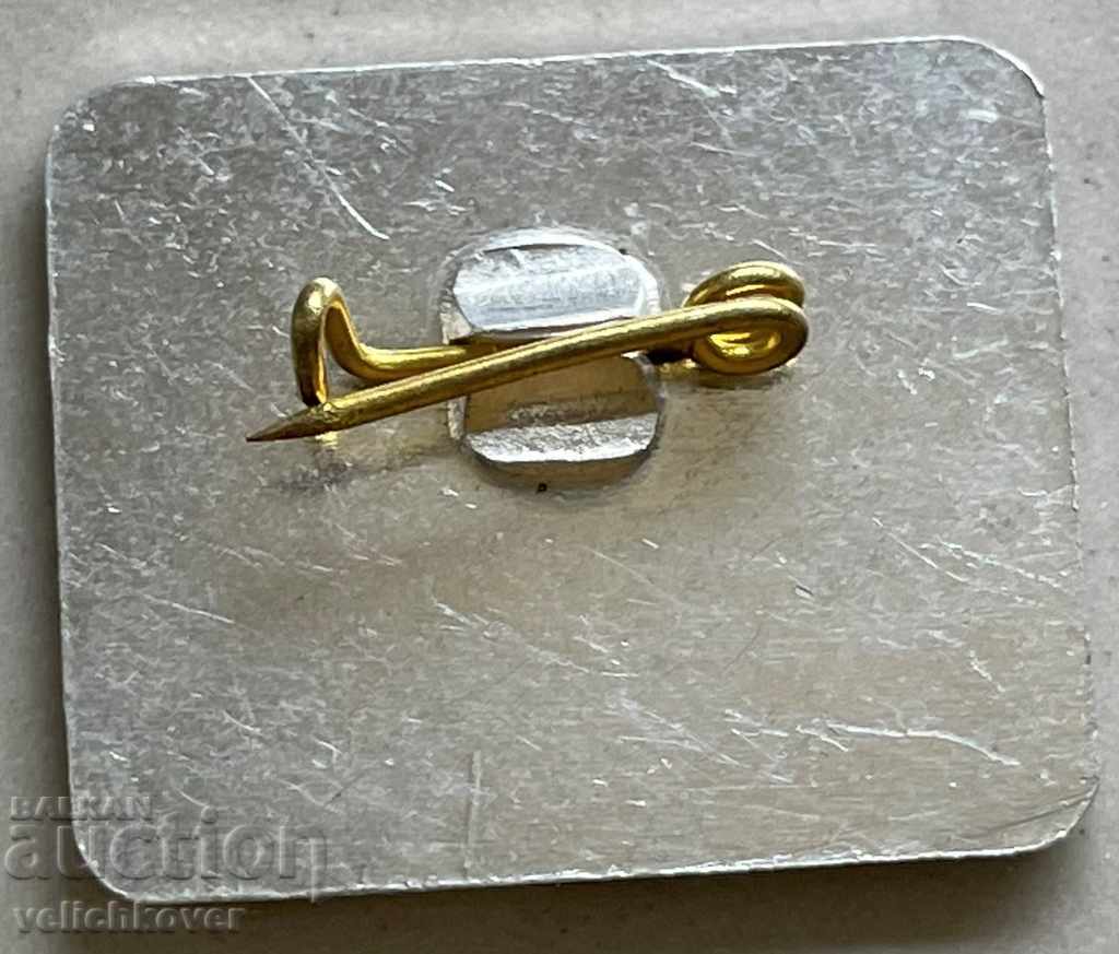 31755 Bulgaria semn 60g. Uniunea Bulgară de Fotbal 1982 cu preț 3.00 BGN | € 1.53 31755 Bulgaria semn 60g. Uniunea Bulgară de Fotbal 1982 cu preț 3.00 BGN | € 1.53