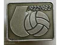 31755 Bulgaria semn 60g. Uniunea Bulgară de Fotbal 1982