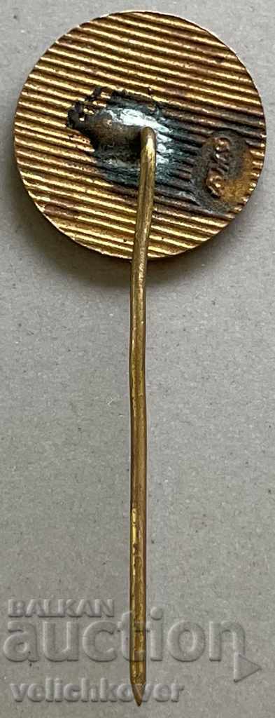 31759 Bulgaria sign football club JSK Slavia 1969-1971 with price 7.00 BGN | € 3.58