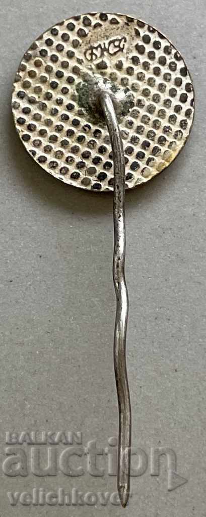 31760 Bulgaria sign football club JSK Slavia 1969-1971 with price 7.00 BGN | € 3.58 31760 Bulgaria sign football club JSK Slavia 1969-1971 with price 7.00 BGN | € 3.58