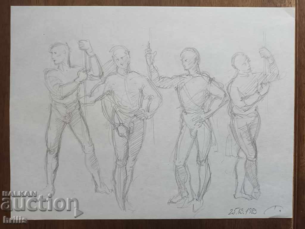 DRAWING - BG AUTHOR, SIGNED with price 20.00 BGN | € 10.23