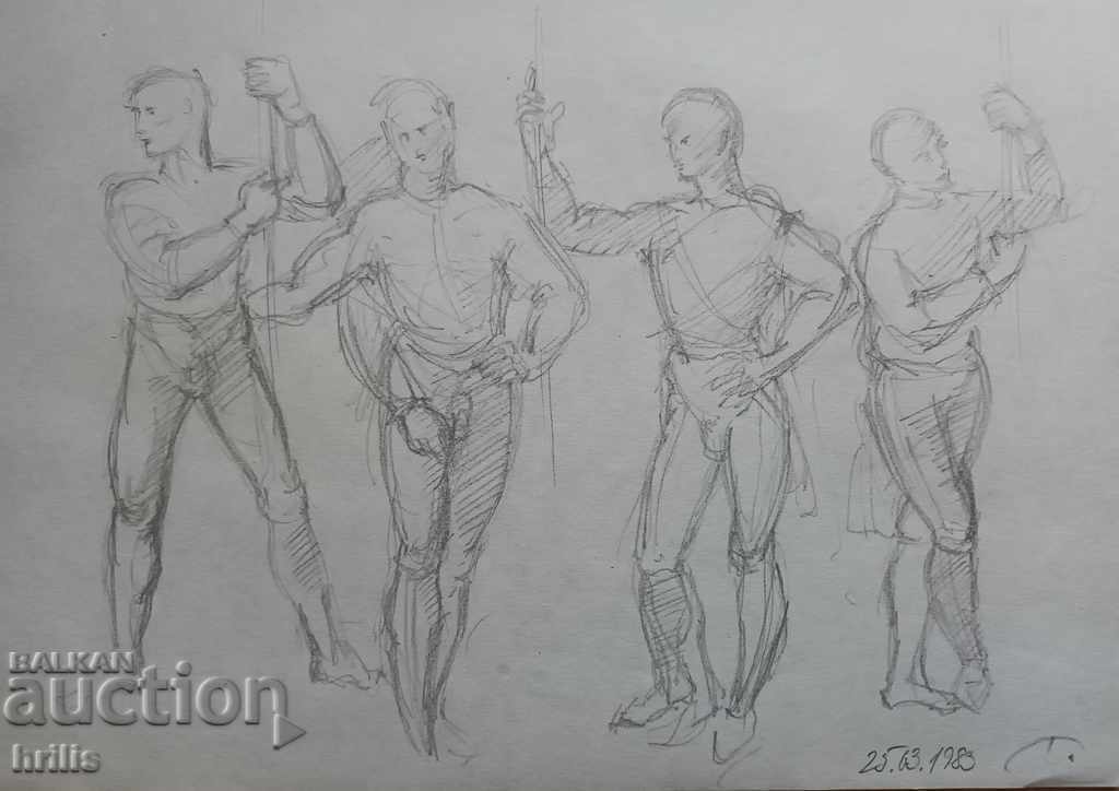 Auction  DRAWING - BG AUTHOR, SIGNED