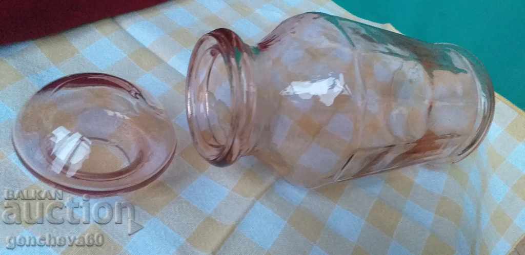 Auction Antique rose glass jar Auction Antique rose glass jar