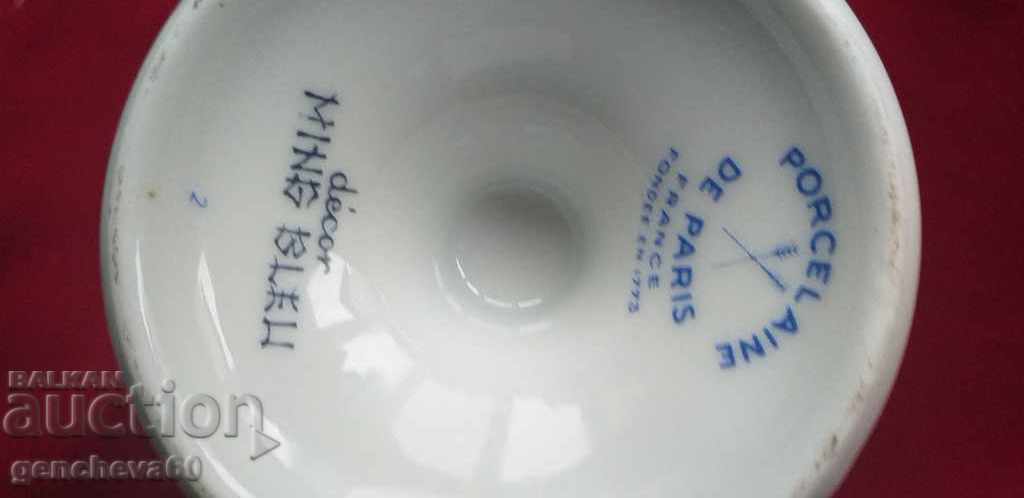 Πορσελάνινη κούπα masagran για κρύο καφέ/Παρίσι με τιμή € 7.00 | 13.69 BGN