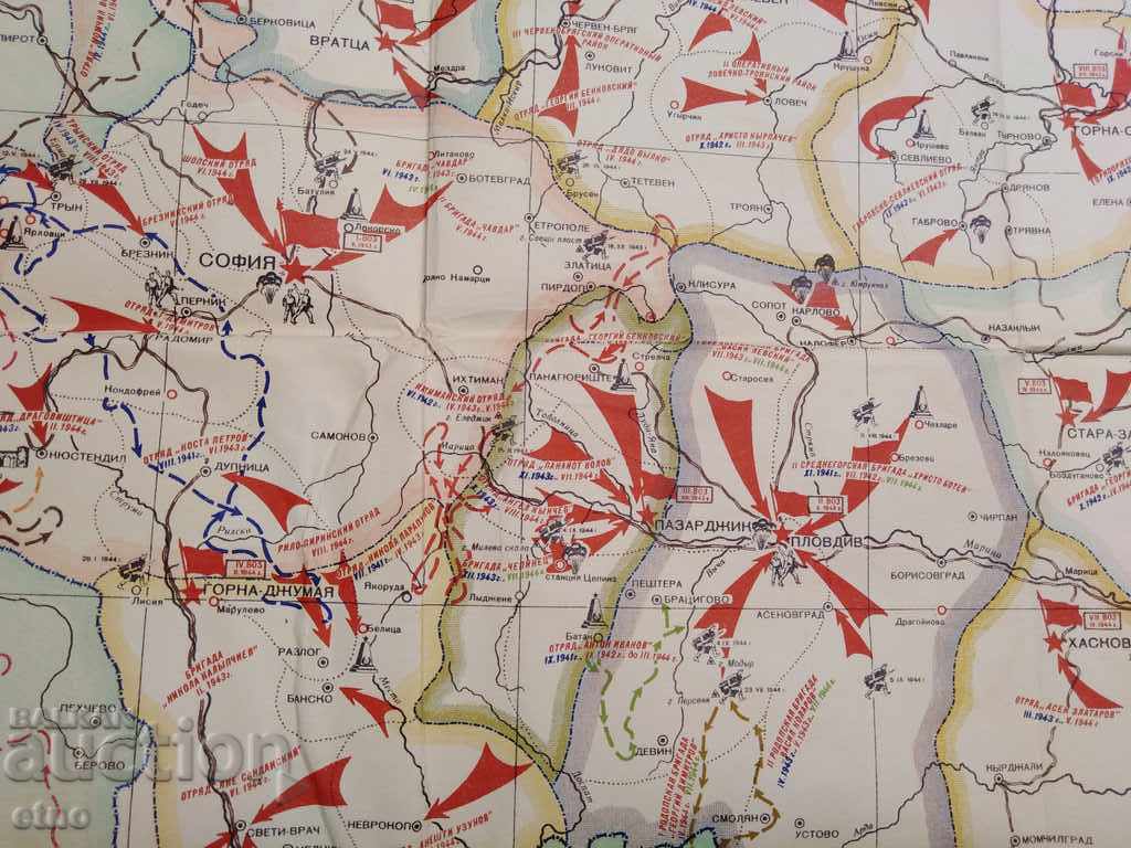 Delivery of OLD MAP OF BULGARIA 1941-1944, WWII