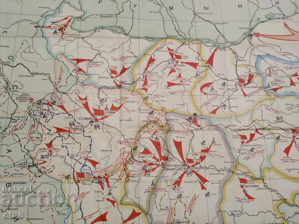 OLD MAP OF BULGARIA 1941-1944, WWII - 6