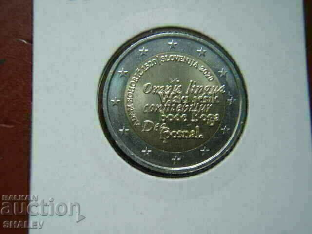 2 euro 2020 Slovenia "Adam Bohorich" /Slovenia/ Unc (2 euro) with price 8.89 BGN | € 4.55 2 euro 2020 Slovenia "Adam Bohorich" /Slovenia/ Unc (2 euro) with price 8.89 BGN | € 4.55
