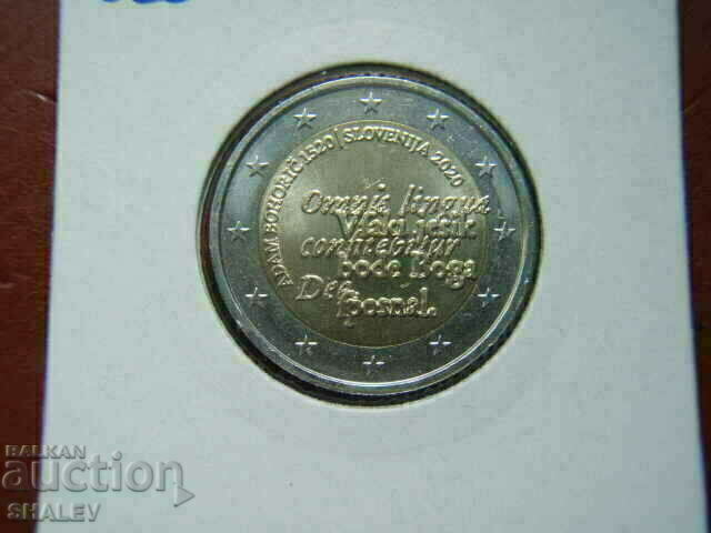 Auction 2 euro 2020 Slovenia "Adam Bohorich" /Slovenia/ Unc (2 euro) Auction 2 euro 2020 Slovenia "Adam Bohorich" /Slovenia/ Unc (2 euro)