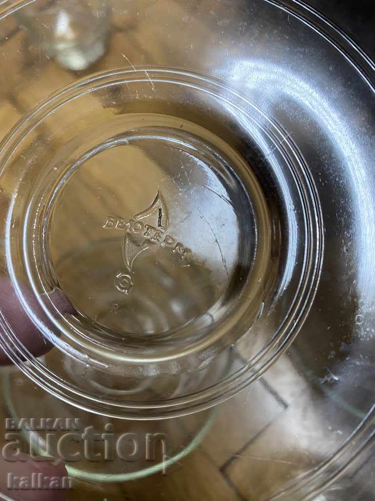 Auction Set of glass cups for coffee Beloterm Auction Set of glass cups for coffee Beloterm