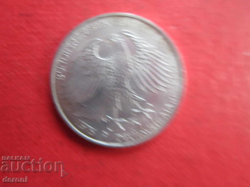 5 stamps mark 1976 Silver coin with price 20.10 BGN | € 10.28