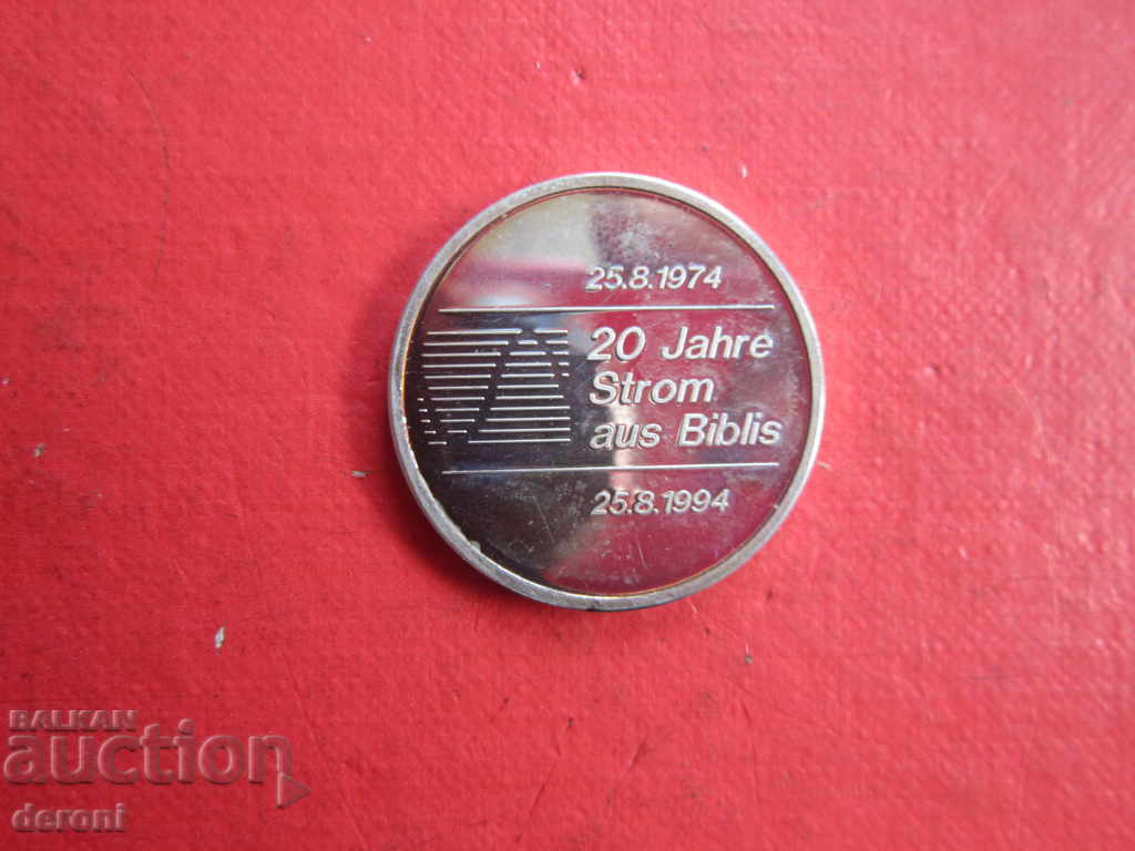 Δημοπρασία Ασημένιο μετάλλιο ασημένιο νόμισμα 2 Δημοπρασία Ασημένιο μετάλλιο ασημένιο νόμισμα 2