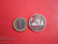 Сребърен медал сребърна монета 2