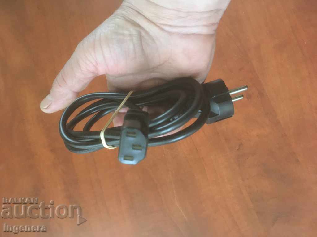 CABLE with price 7.00 BGN | € 3.58 CABLE with price 7.00 BGN | € 3.58