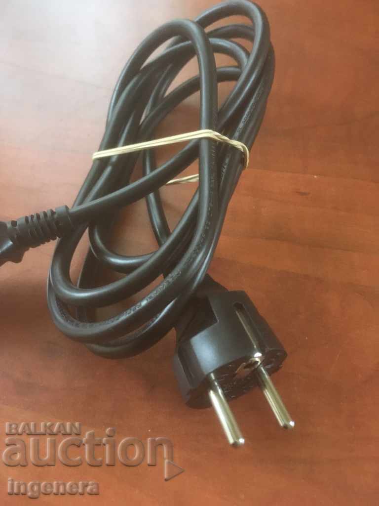 Auction CABLE Auction CABLE