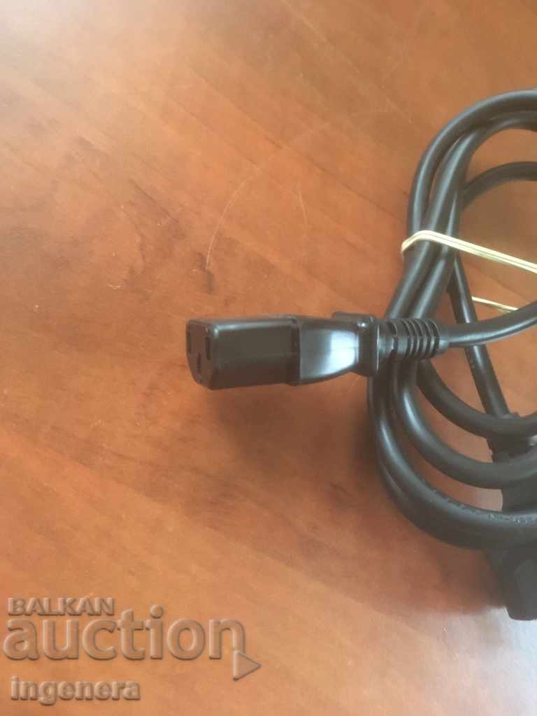 Delivery of CABLE Delivery of CABLE