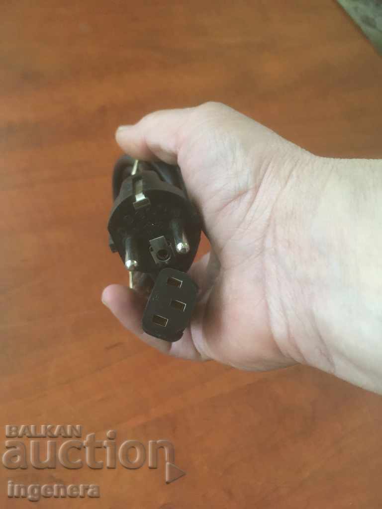 CABLE with price 7.00 BGN | € 3.58 CABLE with price 7.00 BGN | € 3.58