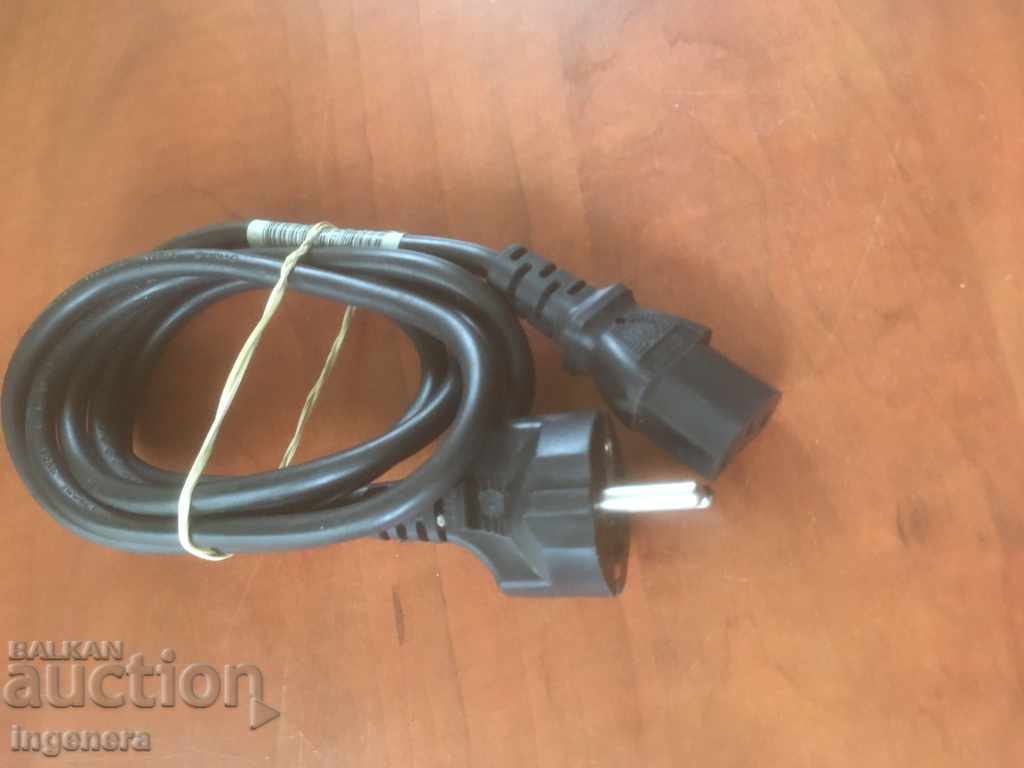 Auction CABLE Auction CABLE