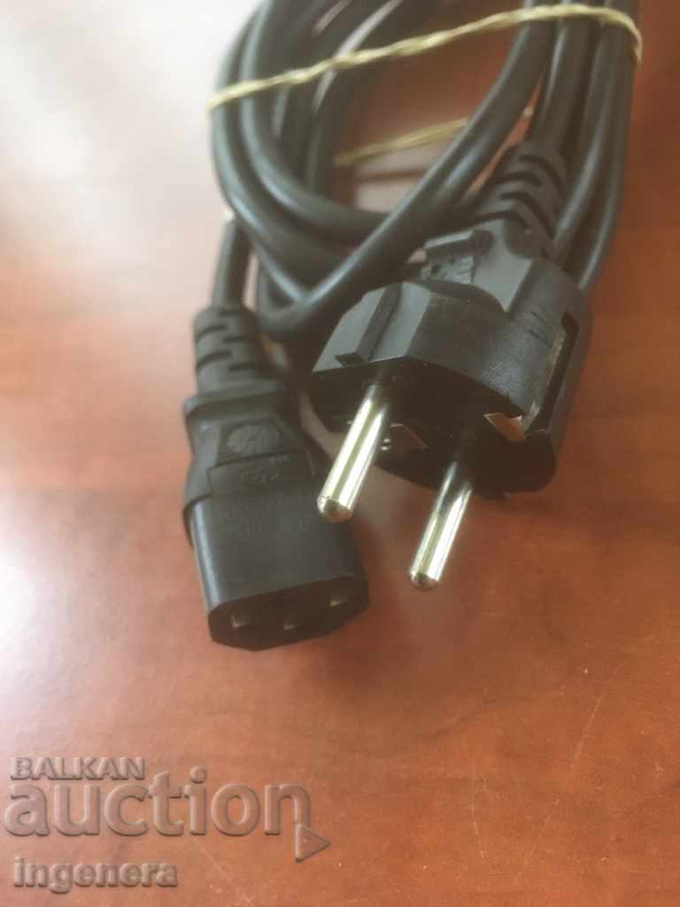 Delivery of CABLE Delivery of CABLE