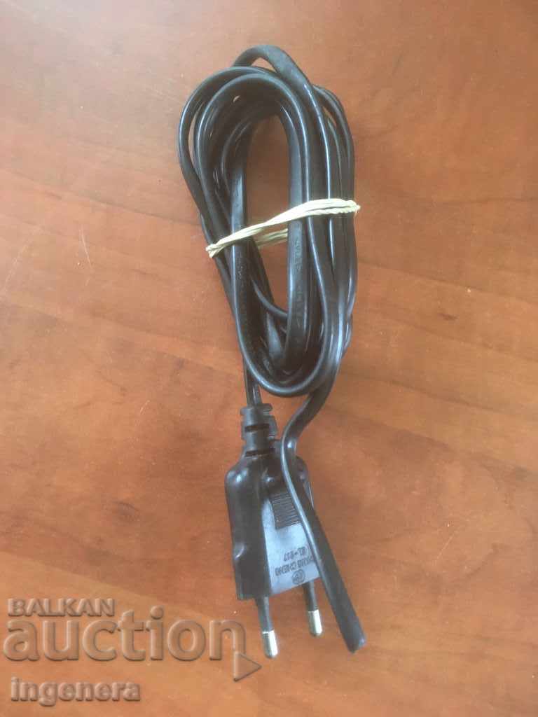 CABLE 2X0.75-2.3 METERS with price 2.10 BGN | € 1.07 CABLE 2X0.75-2.3 METERS with price 2.10 BGN | € 1.07