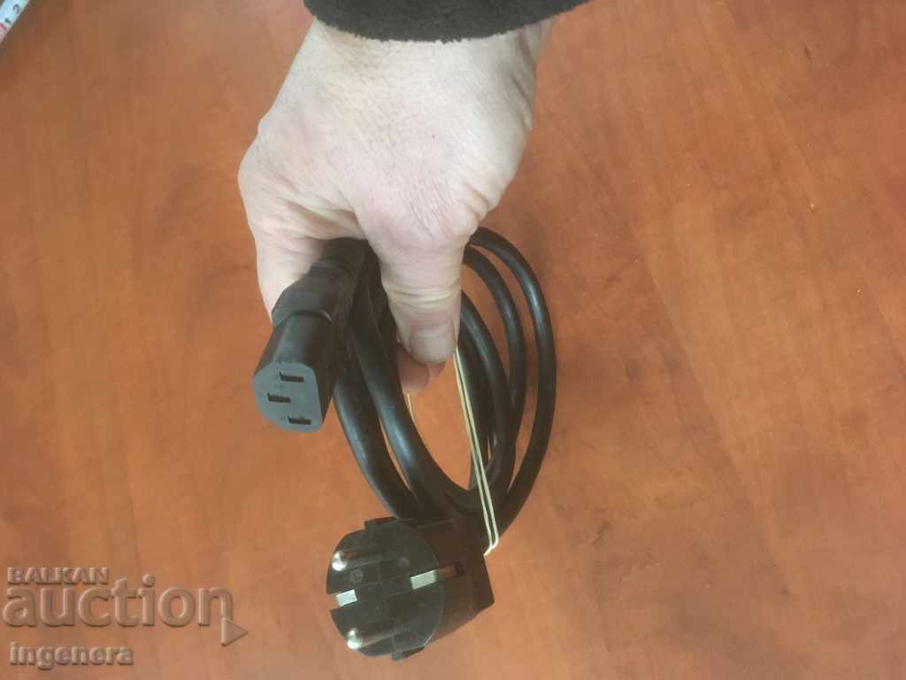 CABLE with price 7.00 BGN | € 3.58 CABLE with price 7.00 BGN | € 3.58