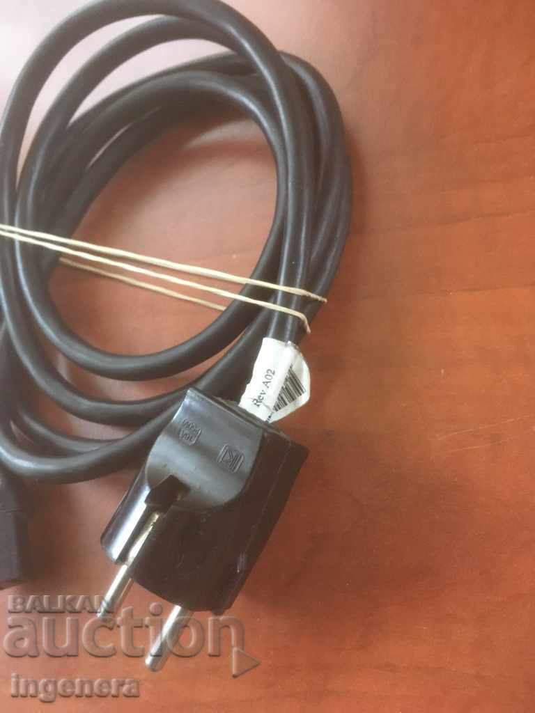 Auction CABLE Auction CABLE