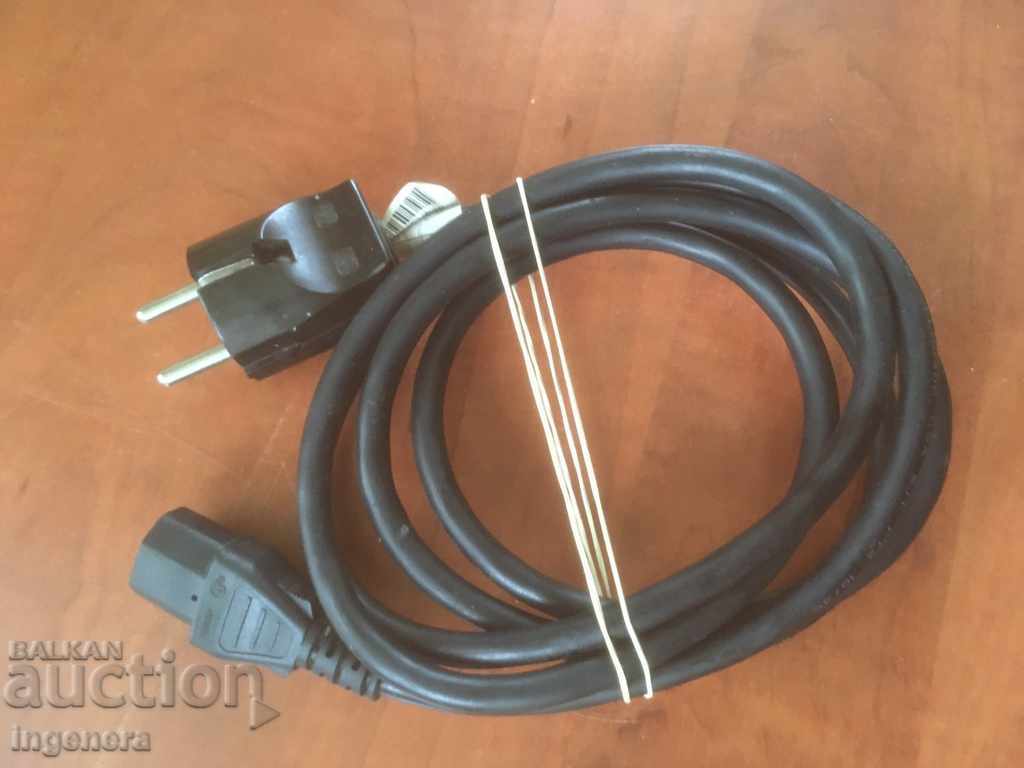 Delivery of CABLE Delivery of CABLE